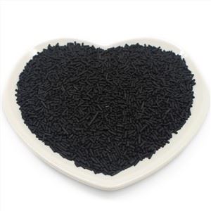 Sită moleculară de carbon pentru azot